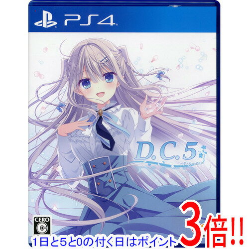 【1日と5.0のつく日、18日はポイント3倍！】【中古】D.C.5 ～ダ・カーポ5～ PS4