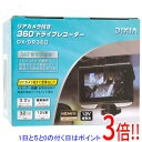 TOHO リアカメラ付き 360度 ディスプレイ搭載ドライブレコーダー DIXIA DX-DR360(2)
