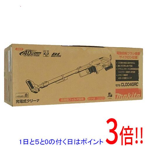 【1日と5.0のつく日、18日はポイント3倍！】マキタ 充電クリーナー バッテリ・充電器付き CL004GRDW スノーホワイト...