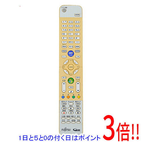 Usb Storage Media - 【1日と5.0のつく日、18日はポイント3倍！】【中古】FUJITSU PCリモコン CP300392-01