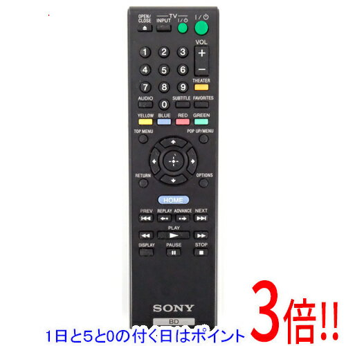 For Audios - 【1日と5.0のつく日、18日はポイント3倍！】【中古】SONY ブルーレイプレーヤー用リモコン RMT-B107A