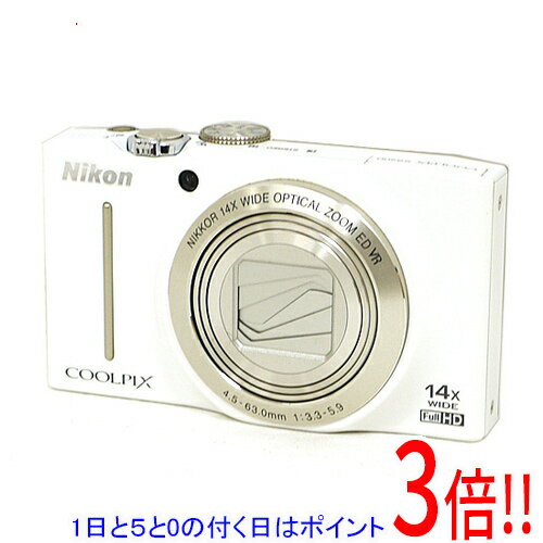 【1日と5.0のつく日、18日はポイント