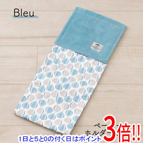 Rakuten - 【1日と5.0のつく日、18日はポイント3倍！】センコー ペーパーホルダーカバー S.D.S Fika(フィーカ)気球柄 北欧テイストのトイレタリー バルーン 60153 ブルー