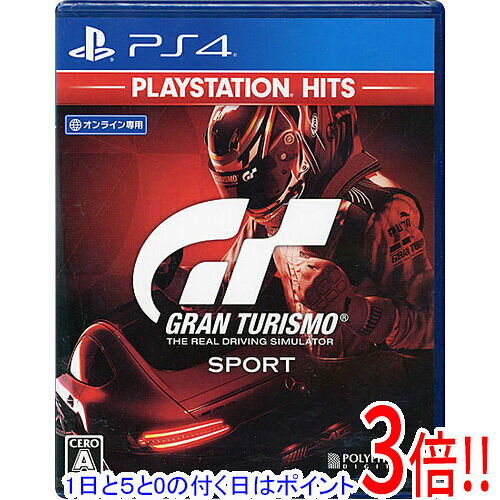 楽天市場】playstation 4 グランツーリスモsport リミテッド