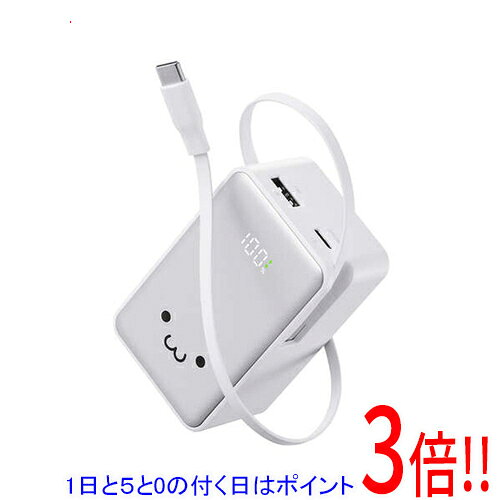 商品名ELECOM 巻き取り式ケーブル一体型モバイルバッテリー DE-C82L-10000WF しろちゃん(ホワイト×ブラック)商品状態新品の商品です。型番DE-C82L-10000WF [しろちゃん(ホワイト×ブラック)]仕様[基本仕様]バッテリー容量 10000 mAhポート数 USB Type-A×1/USB Type-C×1出力 USB-Cポート/ケーブル：最大20V/1.75A/PPS：最大3.3-16V/2.35A/USB-A：最大12V/1.5A/複数ポート同時：5V/3Aパススルー充電 ○充電時間 約2時間USB PD ○ケーブル内蔵 ○飛行機内持ち込み可 ○最大出力電圧 20V定格電圧 20V定格容量 1410mAh[充電回数目安]1000〜2000mAh 3〜7回3000〜4000mAh 1〜2回5000〜6000mAh 1回7000〜8000mAh 1回[サイズ・重量]幅x高さx奥行き 51x82x37 mm重量 220 g備考PSマークの種類：PSEマーク届出事業者名：エレコム株式会社その他※掲載画像は代表画像です。実際の商品と細部が異なる場合がございますので、商品状態につきましては表記の内容をご確認ください。※返品についてはこちらをご覧ください。　