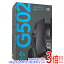 ڤĤǤ2ܡ150ΤĤ3ܡ183ܡۡšۥ G502 LIGHTSPEED Wireless Gaming Mouse G502WL ̤