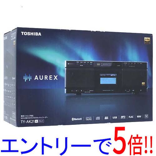 【延長保証対応!!】TOSHIBA SD/USB/CDラジオカセットレコーダー AUREX TY-AK21(K) ブラック