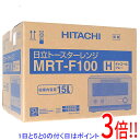 【いつでも2倍!5.0のつく日、18日は3倍!】HITACHI 2in1トースターレンジ MRT-F100(H) チャコールグレー