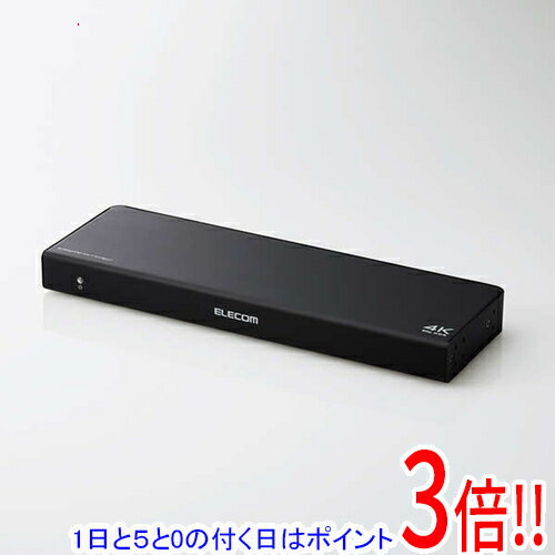 【1日と5.0のつく日、18日はポイント3倍！】ELECOM HDMI分配器 VSP-HDP18BK
