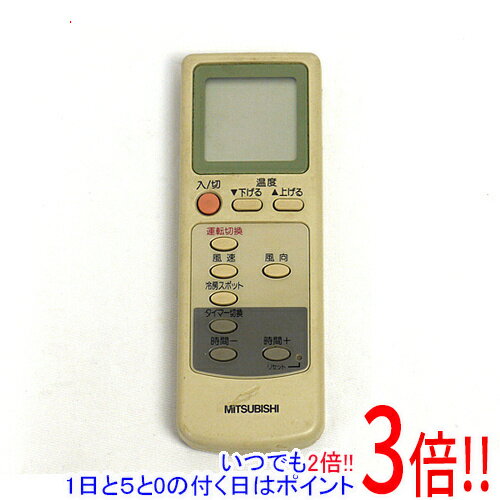 【いつでも2倍！1日と5．0のつく日は3倍！18日も3倍！】【中古】三菱電機 エアコンリモコン EG72