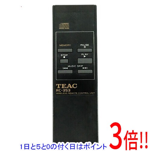 楽天市場】teac リモコン（アクセサリー・部品｜TV・オーディオ