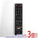 【いつでも2倍！1日と5．0のつく日は3倍！18日も3倍！】【中古】SHARP製 液晶テレビ用リモコン GB220SA