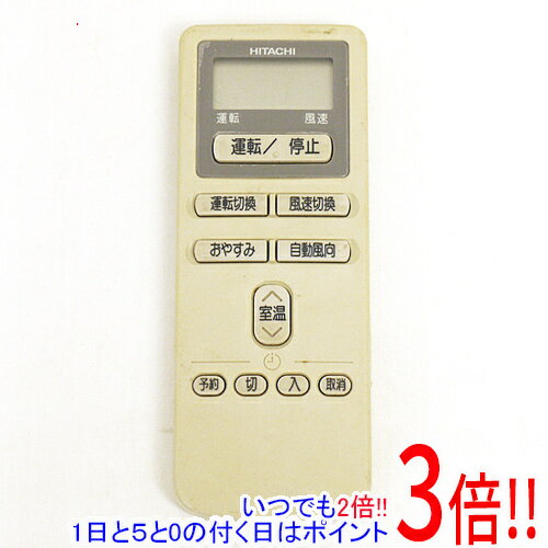 【1日と5.0のつく日、18日はポイント3倍！】【中古】HITACHI エアコンリモコン RAR-1Y5