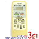 【中古】TOSHIBA エアコンリモコン WH-D4Y