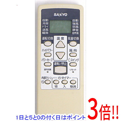 【1日と5.0のつく日、18日はポイント3倍！】【中古】SANYO製 エアコンリモコン RCS-WA1