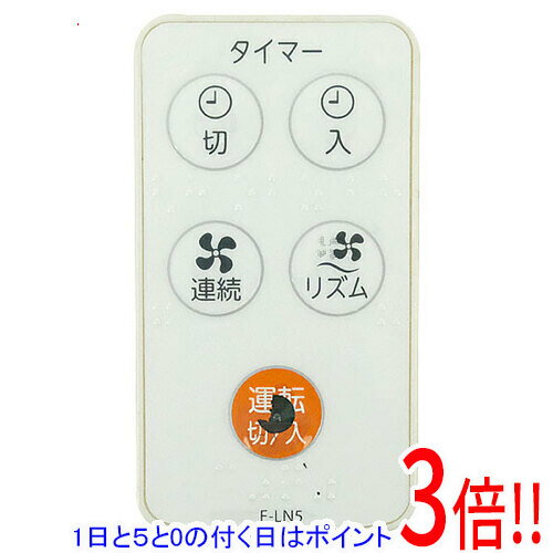 楽天市場】東芝 扇風機 f－ln5 リモコンの通販