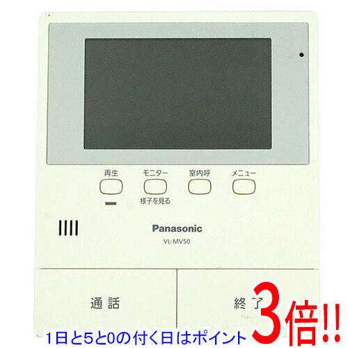 楽天市場】vl-mv36の通販