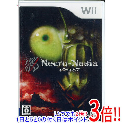 【いつでも2倍！1日と5．0のつく日は3倍！18日も3倍！】Necro-Nesia(ネクロネシア) Wii