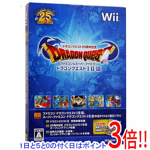 Wii Soft, Role Playing - 【1日と5.0のつく日、18日はポイント3倍！】【中古】ドラクエ25周年記念 FC＆SFC ドラゴンクエストI・II・III Wii 元箱あり