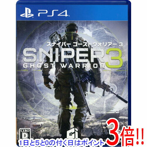 Rakuten - 【1日と5.0のつく日、18日はポイント3倍！】【中古】スナイパー ゴーストウォリアー3 PS4