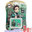 【いつでも2倍!5.0のつく日、18日は3倍!】Verbatim microSDXCメモリーカード 竈門炭治郎 MXCN64GJTANJIROV1 64GB