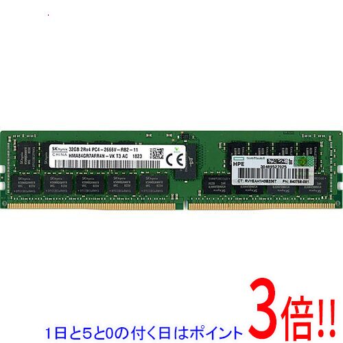 楽天市場】ddr4 32gb（PCサーバー・ワークステーション用メモリ｜増設