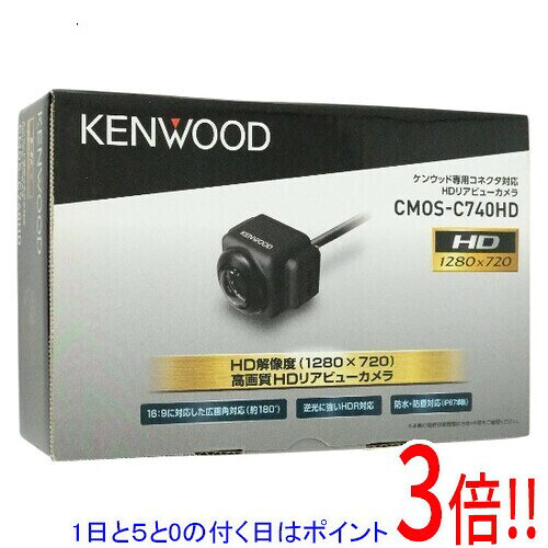 楽天市場】kenwood cmos-c740hdの通販
