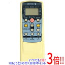 商品名【中古】三菱重工製 エアコンリモコン RKT502A410商品状態 動作確認済の中古品です。 ※本体が日焼けしております。 ※中古品ですので、傷、汚れ等ある場合がございます。ご理解の上、ご検討お願いします。 商品名 エアコンリモコン 型番 RKT502A410 付属品 ※付属品なし。本体のみとなります。ご確認後、ご検討お願い致します。 その他 ※商品の画像はイメージです。その他たくさんの魅力ある商品を出品しております。ぜひ、見て行ってください。※返品についてはこちらをご覧ください。　