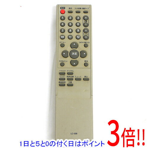 楽天市場】オリオン テレビリモコン lc－006の通販