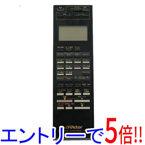 【エントリーで5倍！11/20 20:00〜11/27 