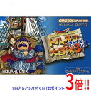 【中古】トルネコの大冒険3 〜不思議のダンジョン〜 GBA