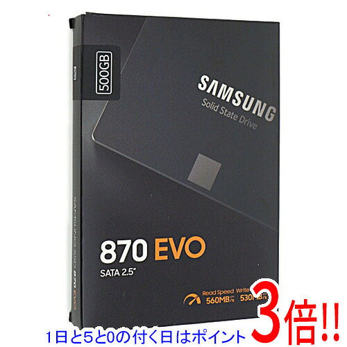 楽天市場】ssd 500gb samsung 870の通販