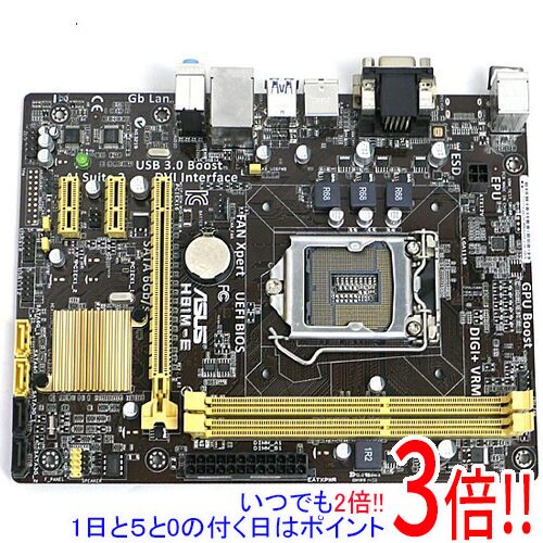 【いつでも2倍！1日と5．0のつく日は3倍！18日も3倍！】【中古】ASUS MicroATXマザーボード H81M-E LGA1150