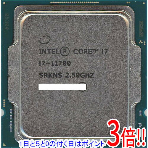 【いつでも2倍！1日と5．0のつく日は3倍！18日も3倍！】【中古】Core i7 11700 2.5GHz LGA1200 65W SRKNS