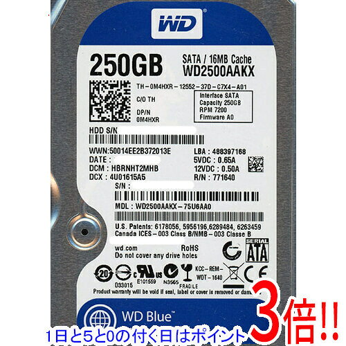 楽天市場】wd2500の通販