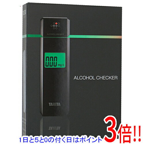 【いつでも2倍！5.0のつく日、18日は3倍！】TANITA アルコールセンサー HC-310-BK