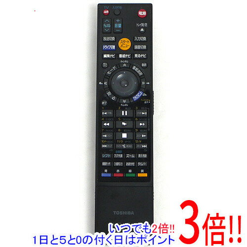 【いつでも2倍！1日と5．0のつく日は3倍！18日も3倍！】【中古】TOSHIBA製 ブルーレイレコーダー用リモコン SE-R0386