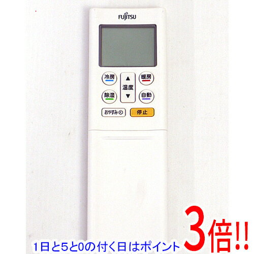 【1日と5.0のつく日、18日はポイント3倍！】【中古】FUJITSU エアコンリモコン AR-RFA1J