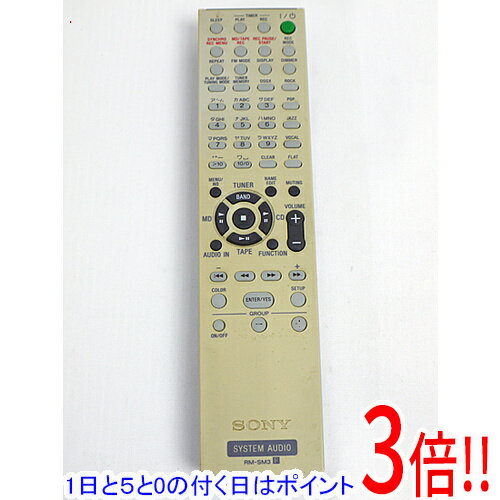 【1日と5.0のつく日、18日はポイント3倍！】【中古】SONY オーディオリモコン RM-SM3