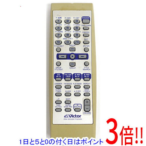 楽天市場】wmd victorの通販