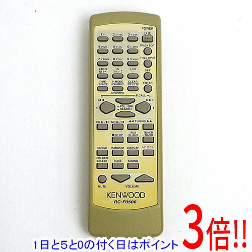 樂天商城 - 【1日と5.0のつく日、18日はポイント3倍！】【中古】KENWOOD オーディオ用リモコン RC-F0506