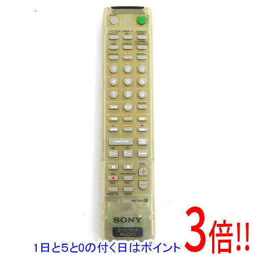 【1日と5.0のつく日、18日はポイント3倍！】【中古】SONY オーディオリモコン RM-S7H