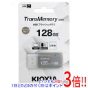 ył2{I15D0̂3{I183{IzLINVA USBtbV TransMemory U301 KUC-3A128GH 128GB EH[O[