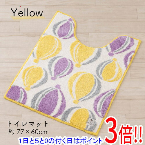 【1日と5.0のつく日、18日はポイント3倍！】【新品(開封のみ)】 センコー トイレマ...