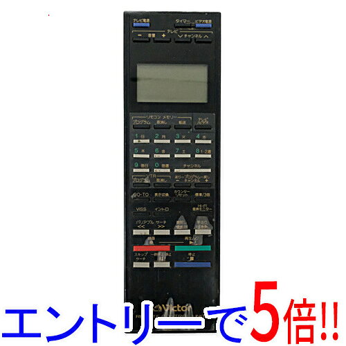 【エントリーで5倍！11/20 20:00〜11/27 