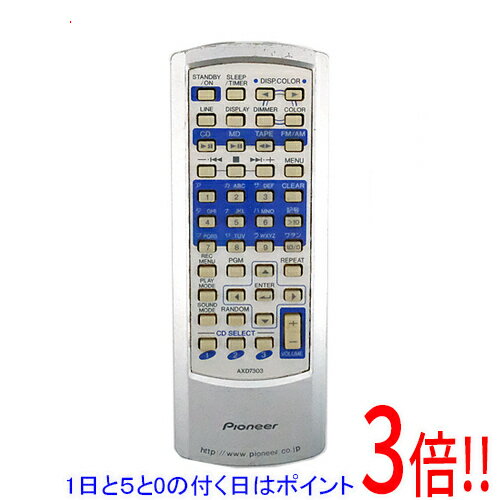 【1日と5.0のつく日、18日はポイント3倍!】...の商品画像