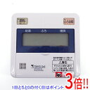 【いつでも2倍!5.0のつく日、18日は3倍!】【中古】東京ガス 給湯器用リモコン AKR-A00A-SV 10-065-39-01275
