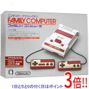 【中古】任天堂 ニンテンドークラシックミニ ファミリーコンピュータ 元箱あり