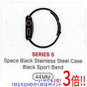 Apple Watch Series 5 GPS + Cellularモデル 44mm 【いつでも2倍！1日と5．0のつく日は3倍！18日も3倍！】Apple Watch Series 5 GPS+Cellularモデル 44mm MWWK2J/A スペースブラックステンレススチールケース/ブラックスポーツバンド