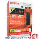 【延長保証対応!!】【新品(開封のみ)】 BUFFALO 無線LANルータ AirStation WSR-1500AX2S-BK ブラック(2)